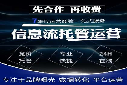 移动端信息流广告投放的技巧与案例分享